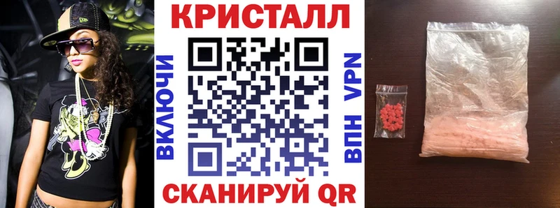 АМФ 98%  где купить наркотик  OMG как зайти  Татарск 