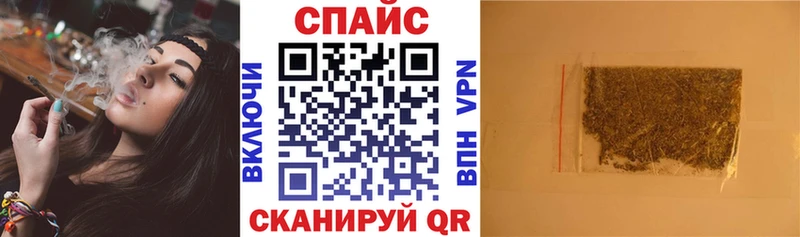 Бутират буратино  Татарск 