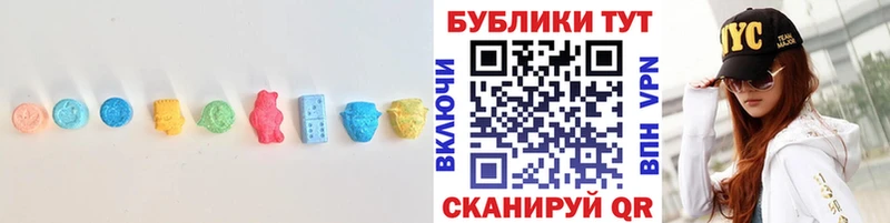 ЭКСТАЗИ Punisher  закладки  Татарск 