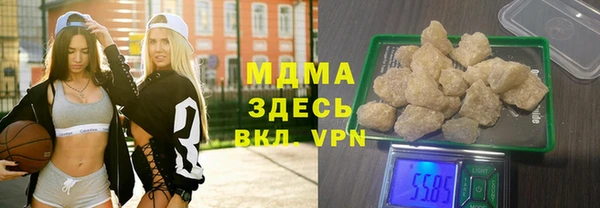 а пвп мука Алексеевка