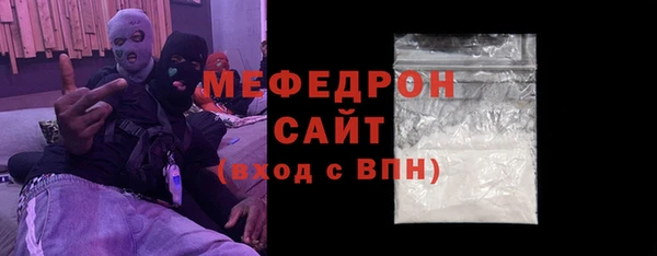 а пвп мука Алексеевка