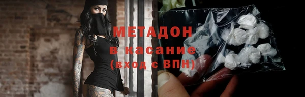 а пвп мука Алексеевка