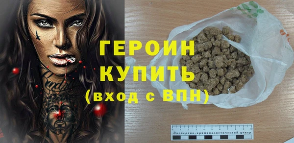 мдпв Остров