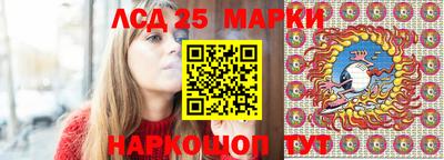 спиды Нальчик