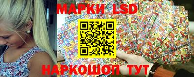спиды Нальчик