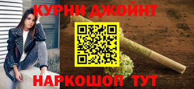 метадон Нарткала