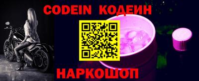 метадон Нарткала