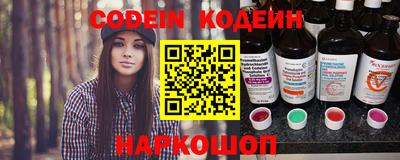 метадон Нарткала