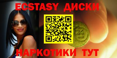 метадон Нарткала
