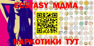 метадон Нарткала