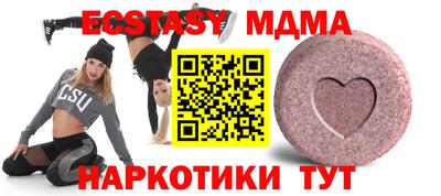 метадон Нарткала