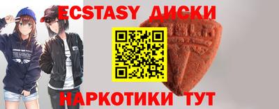 метадон Нарткала