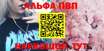 метадон Нарткала
