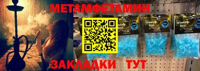 метадон Нарткала
