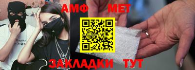 метадон Нарткала