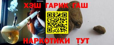 метадон Нарткала