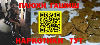 метадон Нарткала