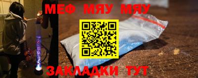 метадон Нарткала