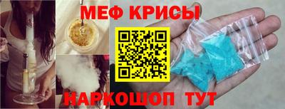метадон Нарткала