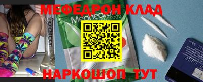 метадон Нарткала